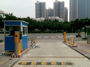 福泉智能停車場管理系統